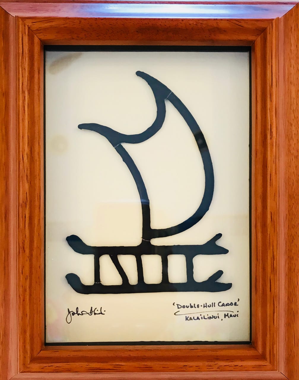 Framed metal sculpture entitled Canoe - Double Hull by John Ilnicki