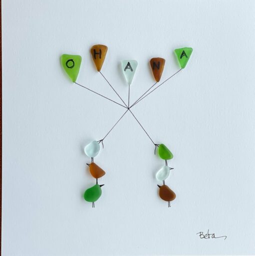 Bird Flag Sea Glass Art (Aloha, Ohana, Maui) by Beba O'Brien - EXAMPLE