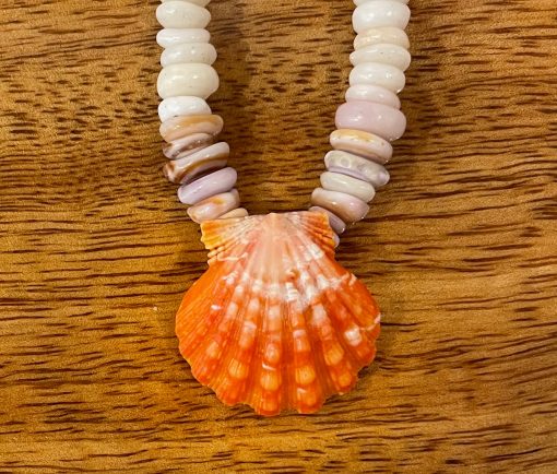 Puka Shell Necklace by Kanna McCann - 17" with Sunrise Shell Drop - PANK1477-M