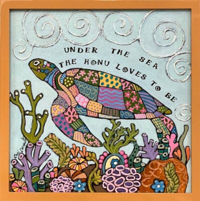 "Under the Sea" by Cecilia Chenault