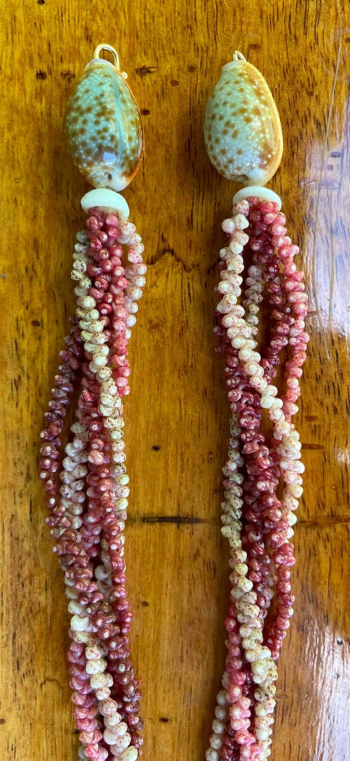 Ni‘ihau Lei, 19-Inch 5-Strand Kahelelani Kui Pololei