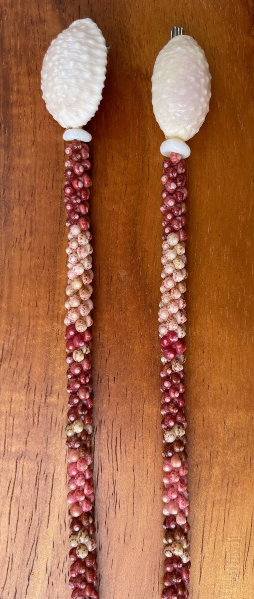 Ni‘ihau Lei, 19-Inch 2-Tie Poepoe