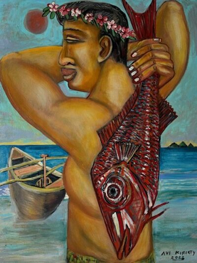 "Ula Kumu" by Avi Kiriaty